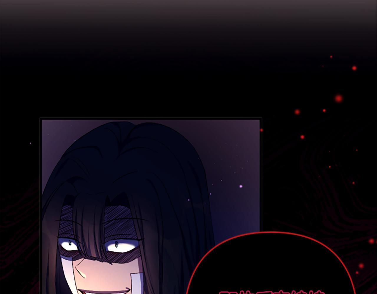 第 98 页