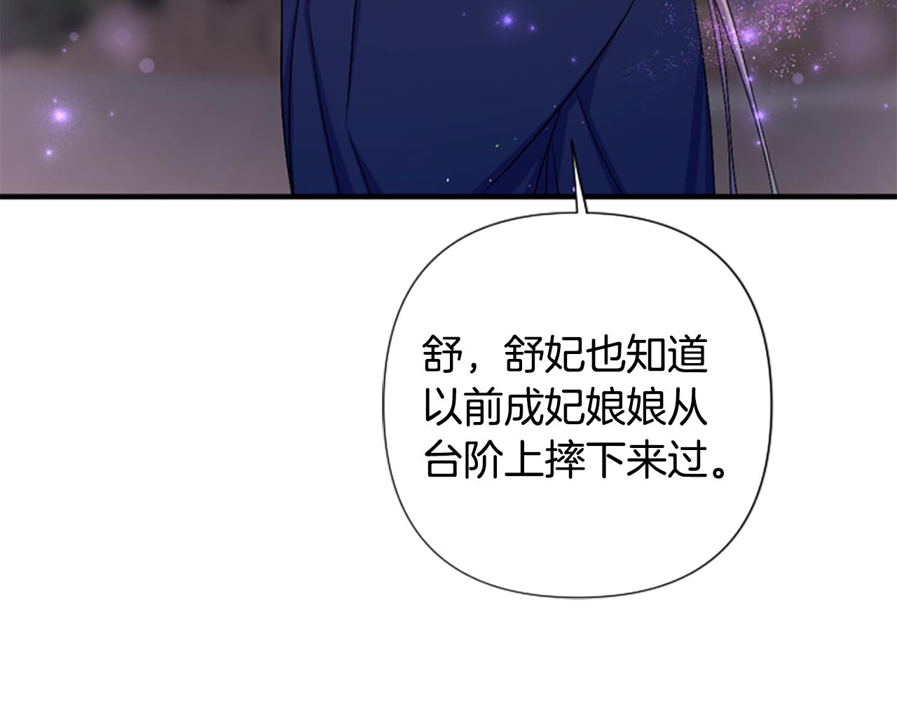 第 101 页