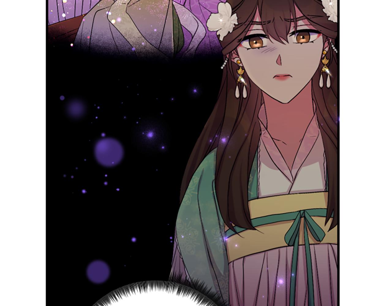 第 103 页