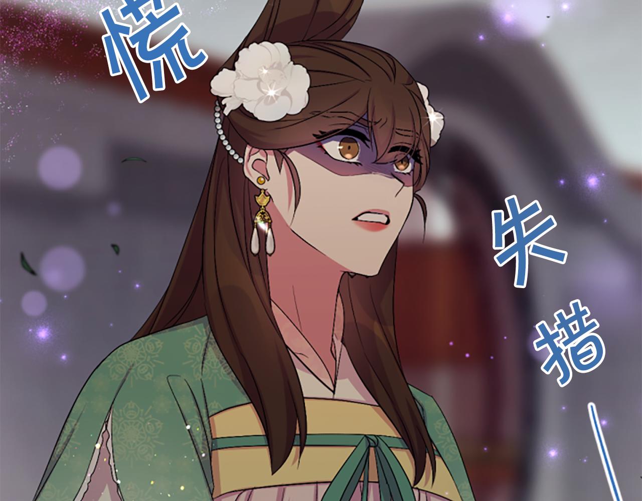 第 110 页