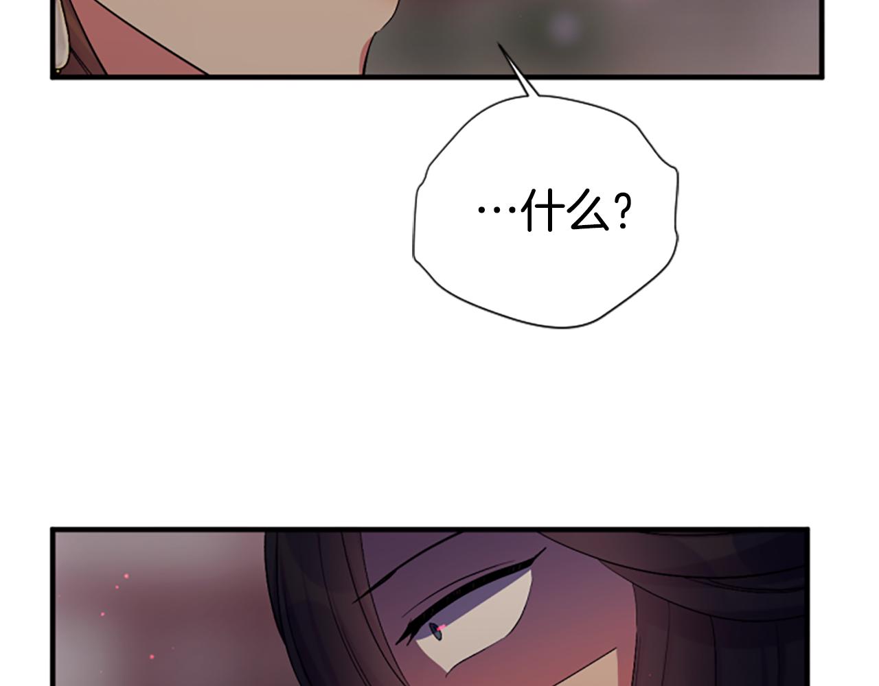 第 114 页