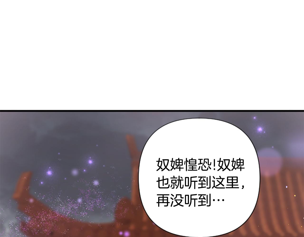 第 116 页