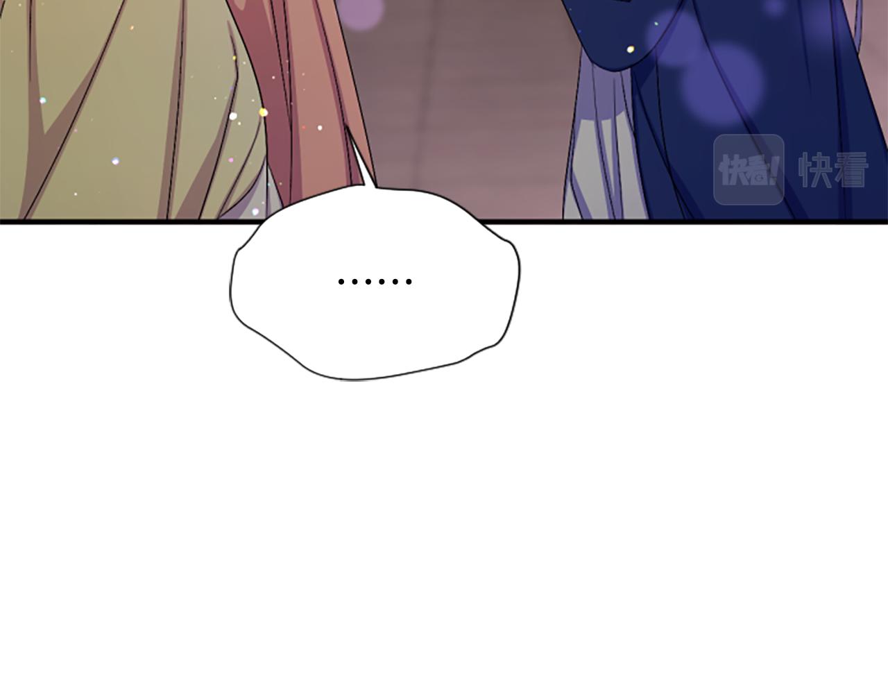 第 118 页