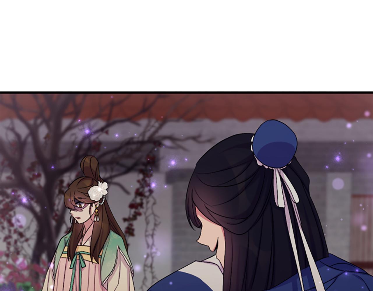 第 119 页