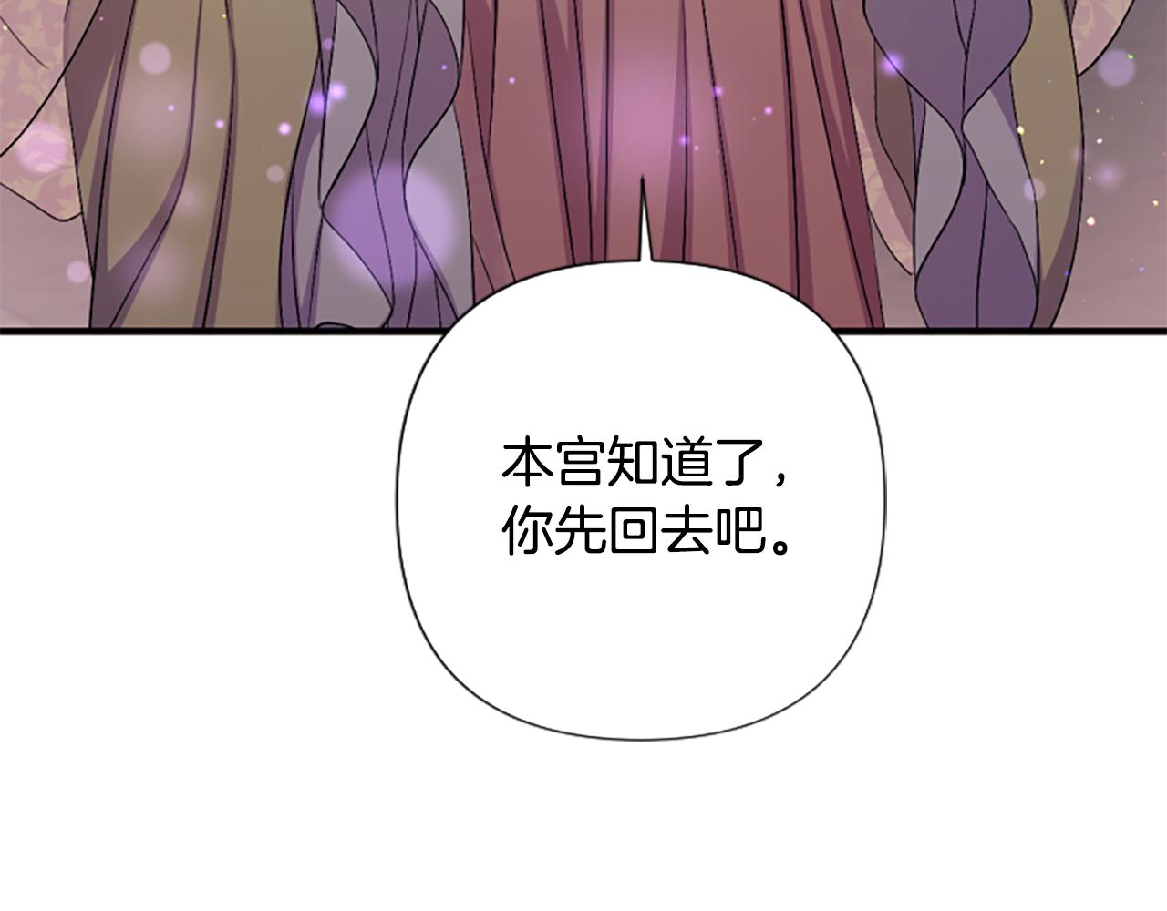 第 124 页