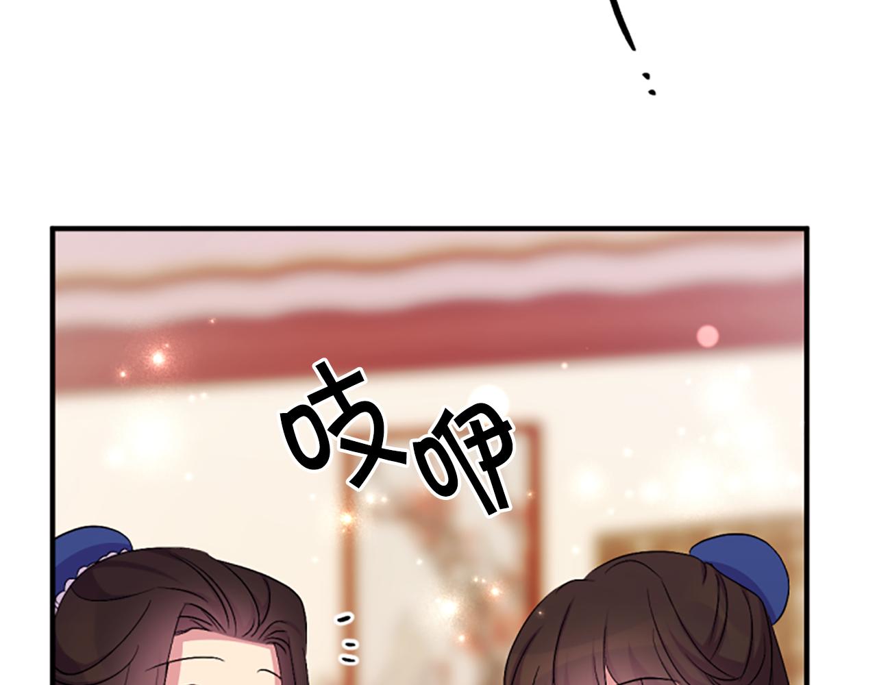 第 130 页