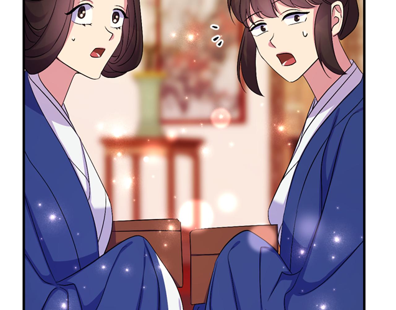 第 131 页