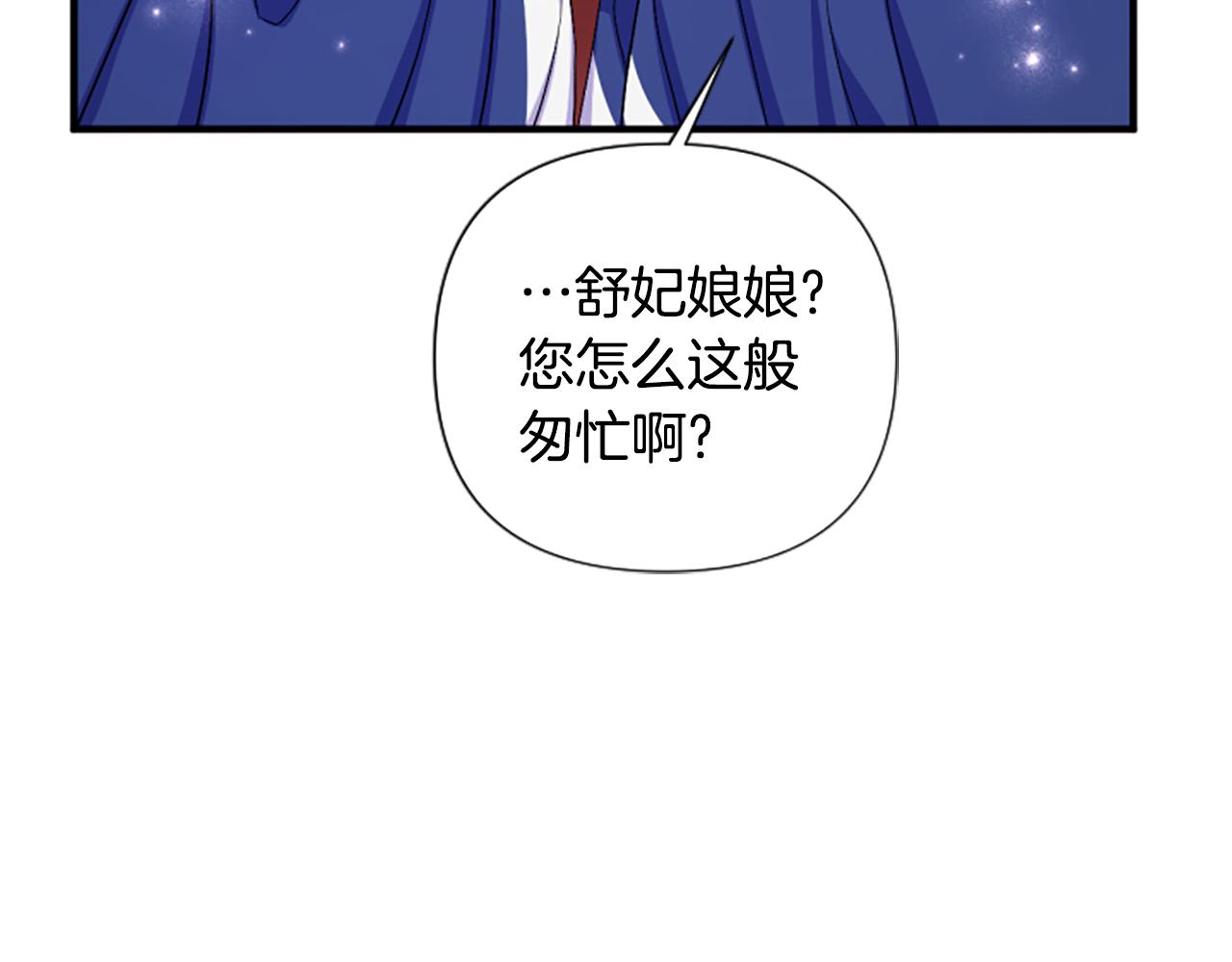 第 132 页