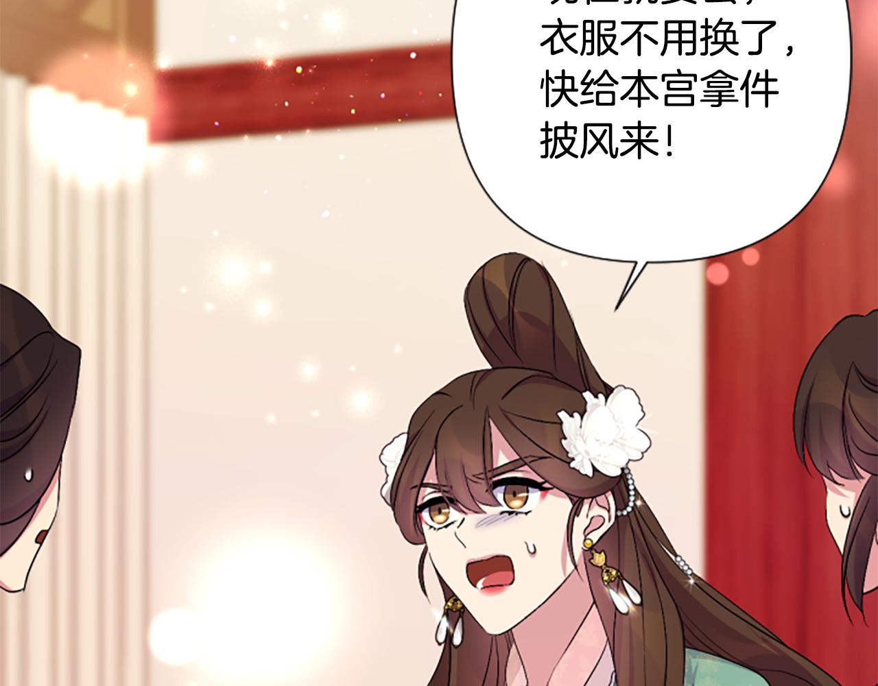 第 134 页