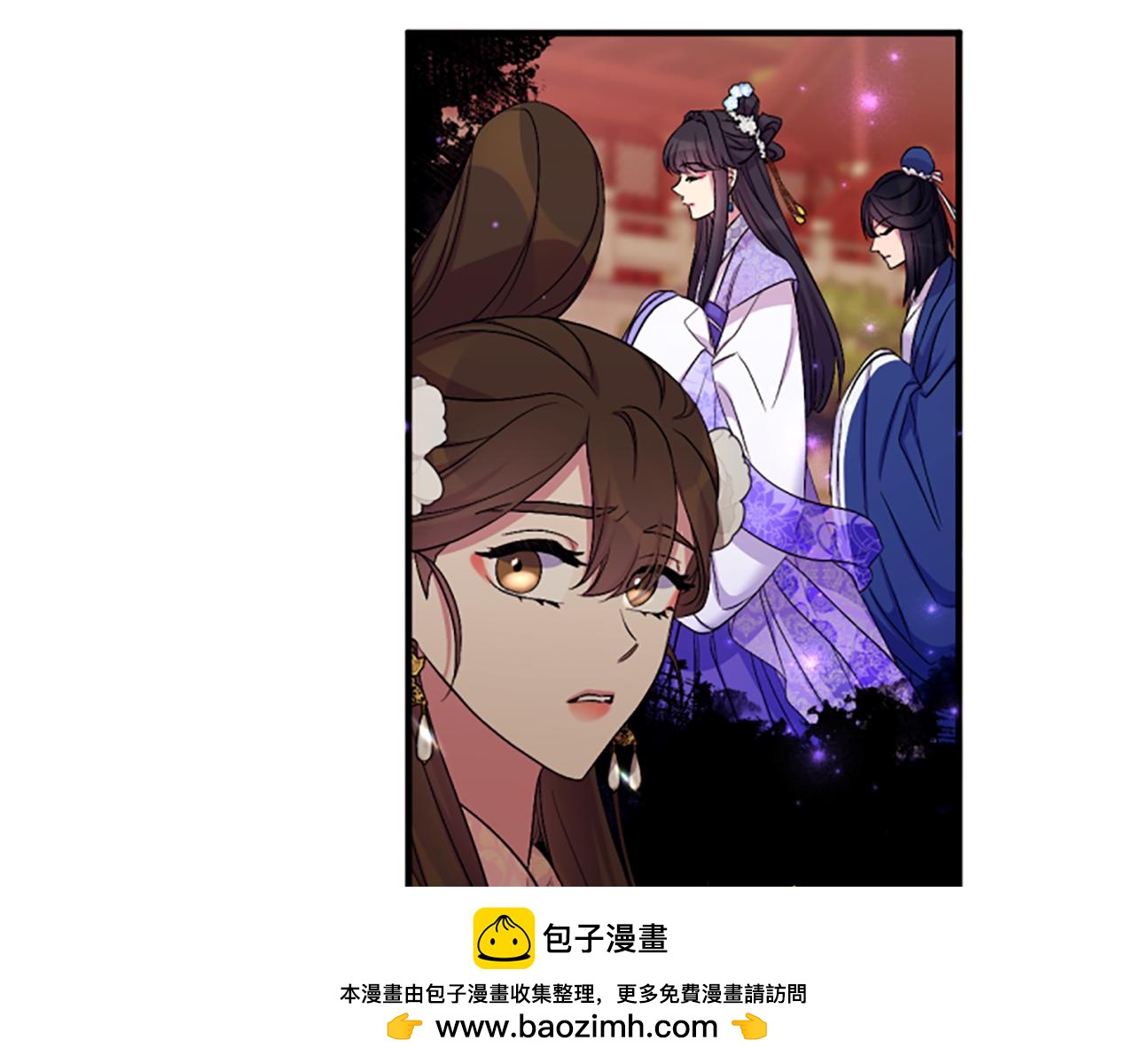 第 50 页