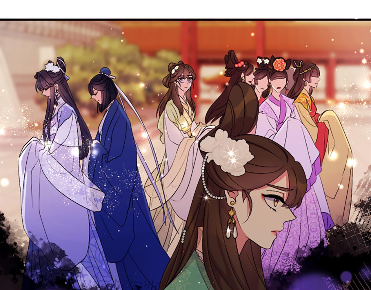 第 54 页