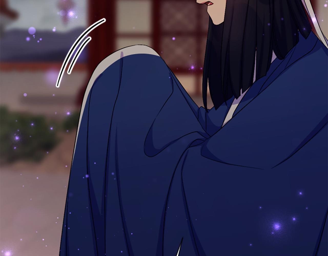 第 76 页