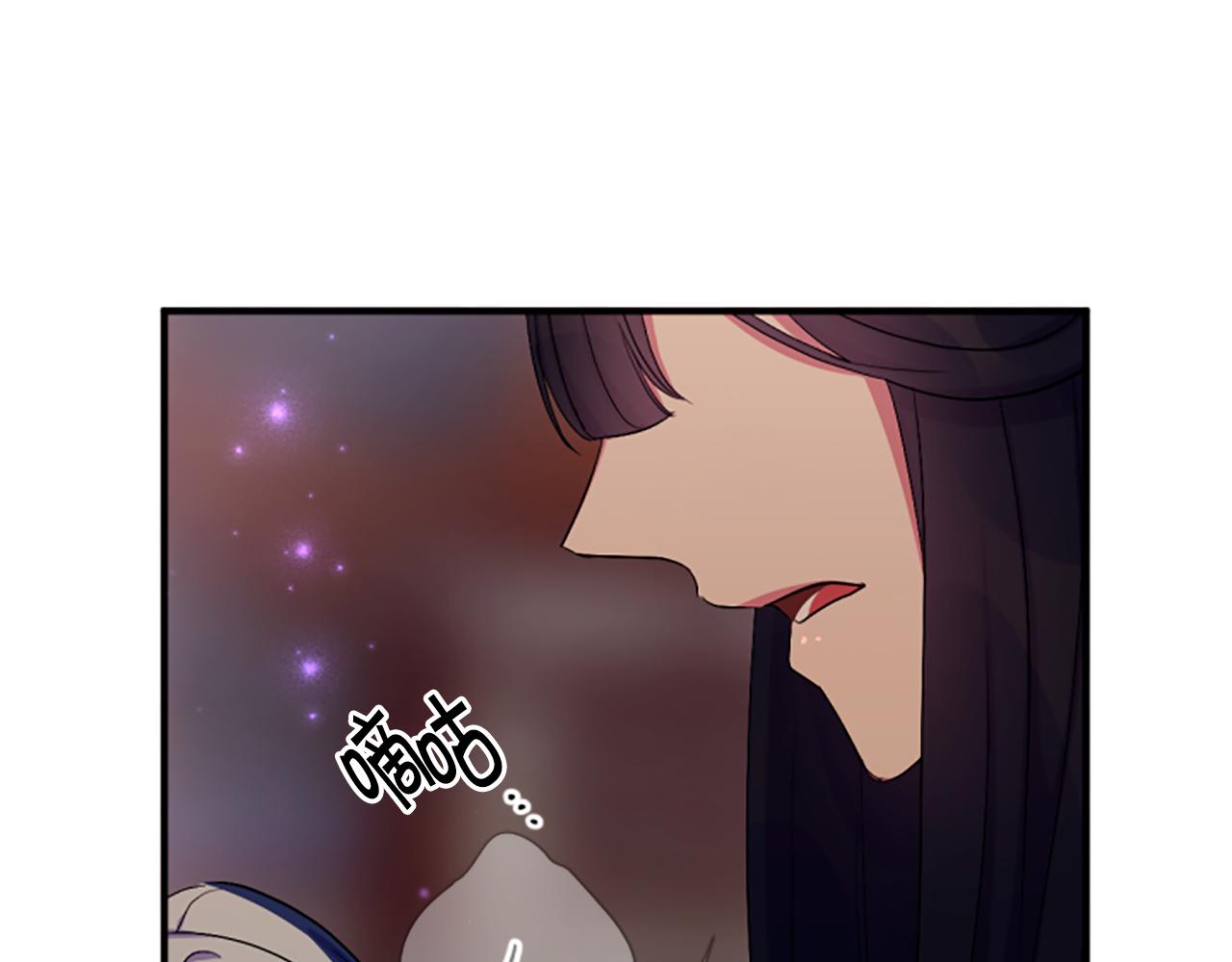 第 86 页
