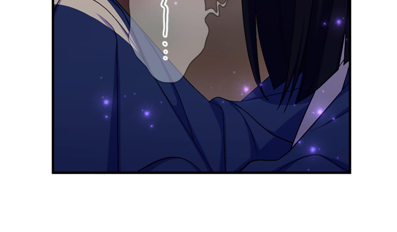 第 87 页