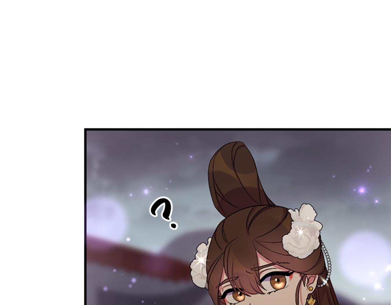 第 88 页