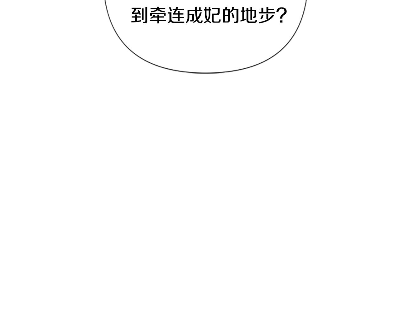 第 102 页