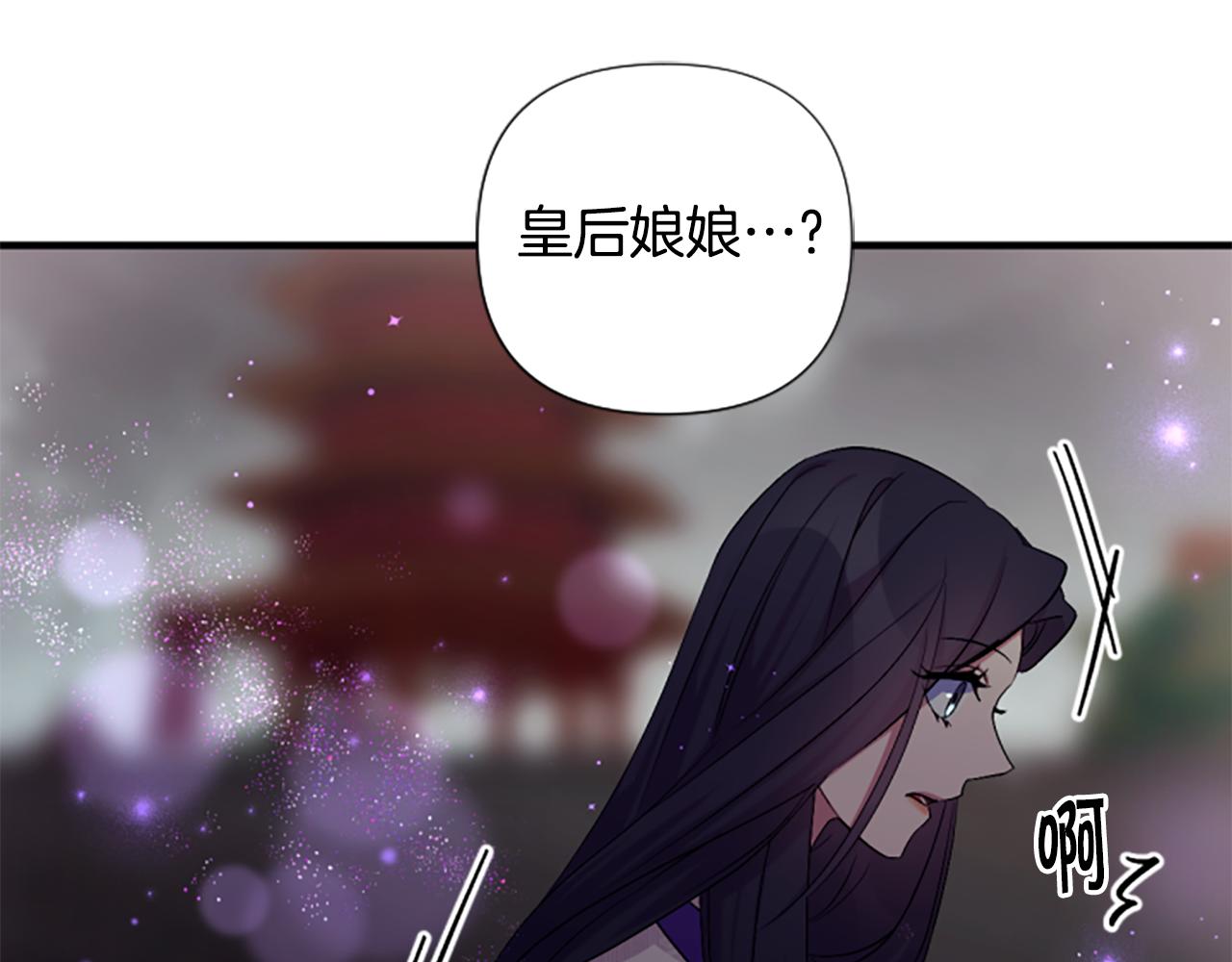 第 103 页