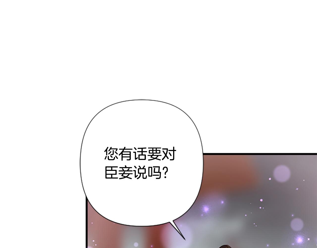 第 105 页