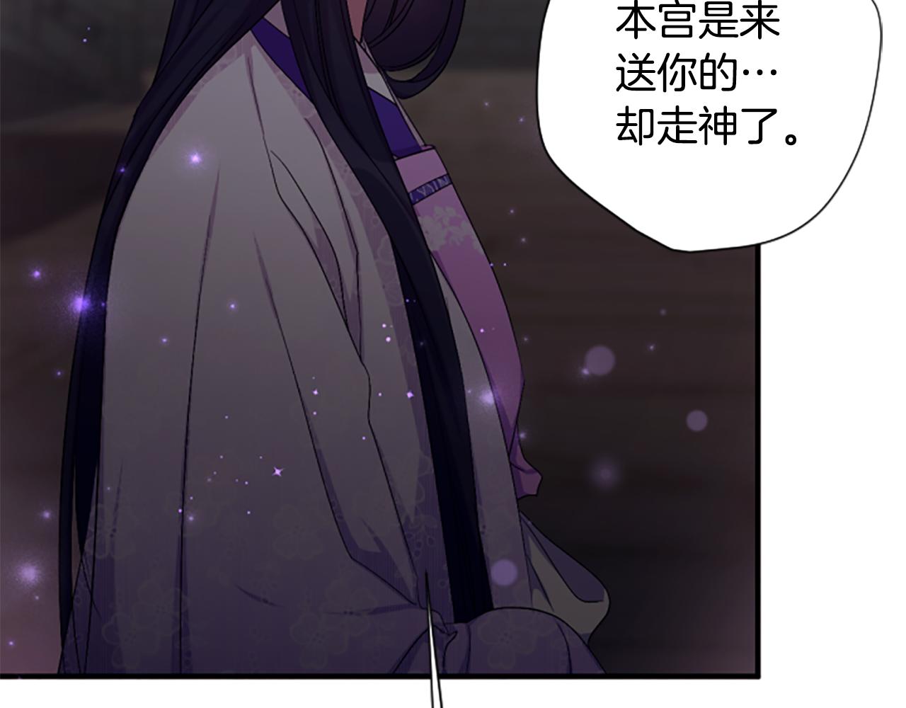 第 109 页