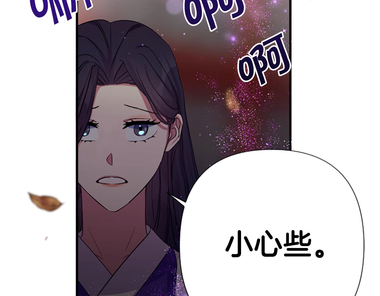 第 111 页