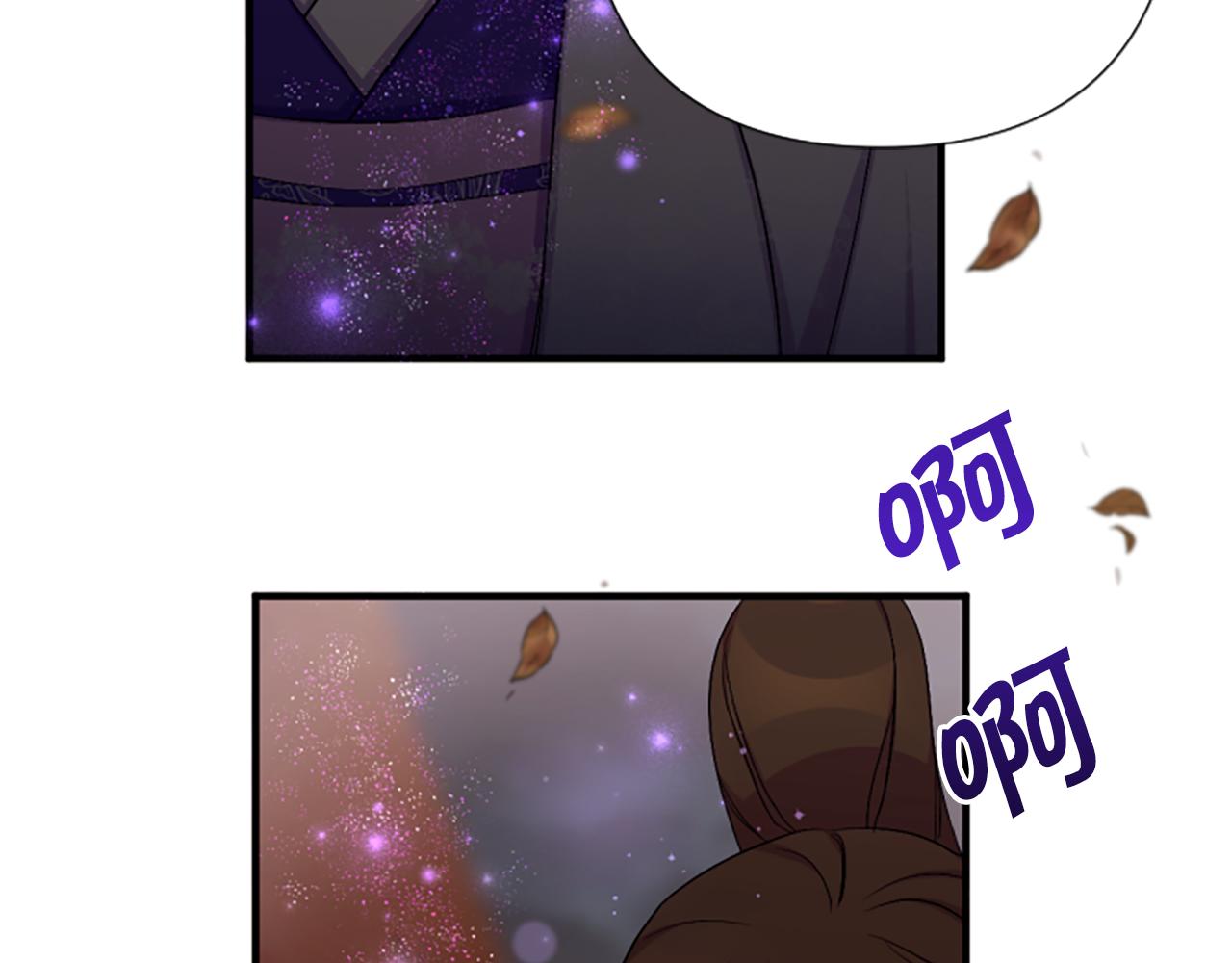 第 112 页
