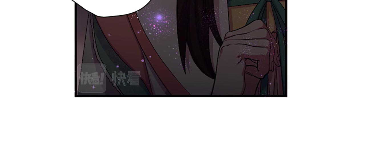 第 114 页