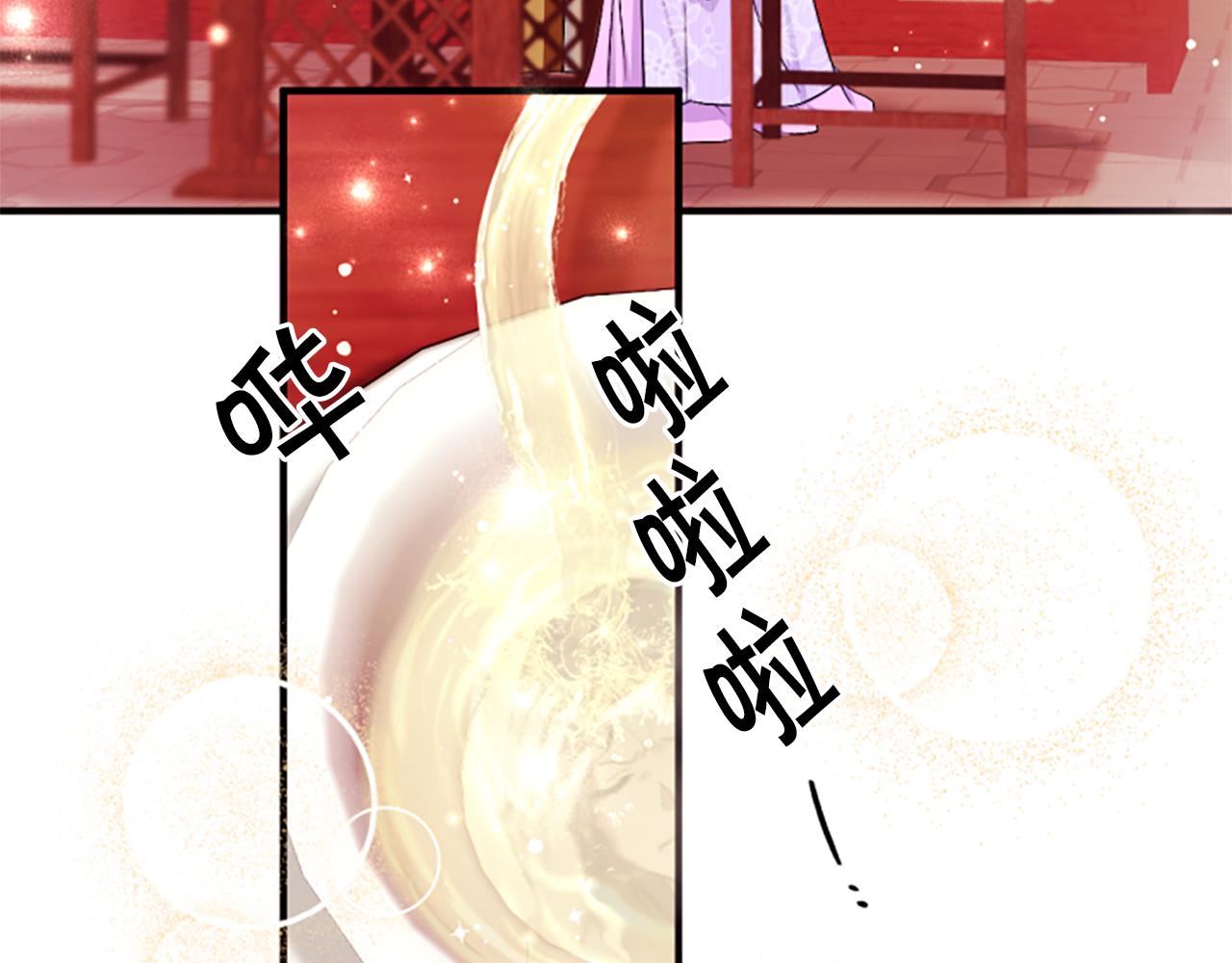 第 118 页