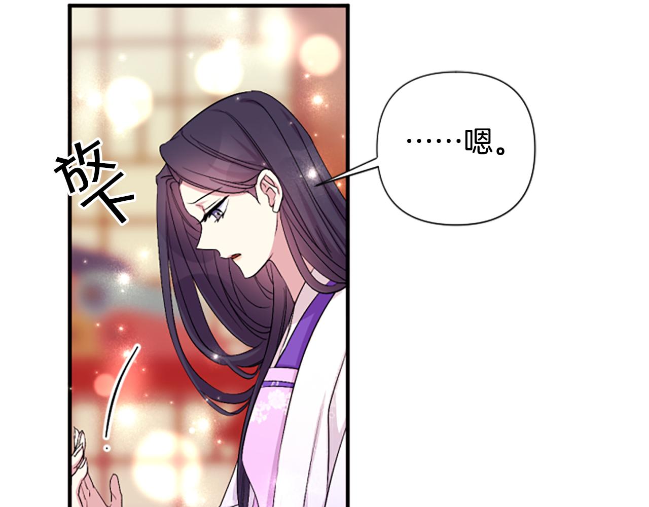 第 122 页