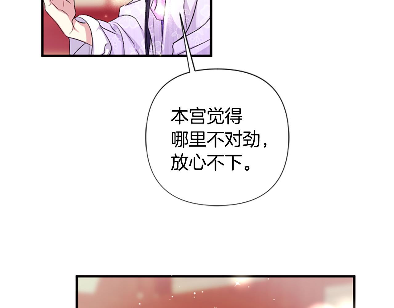 第 123 页
