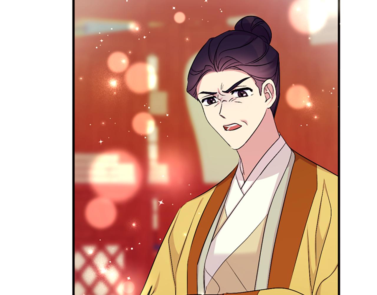 第 124 页