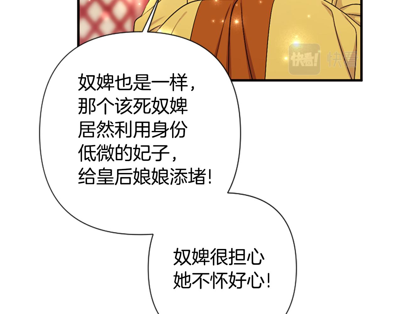 第 125 页