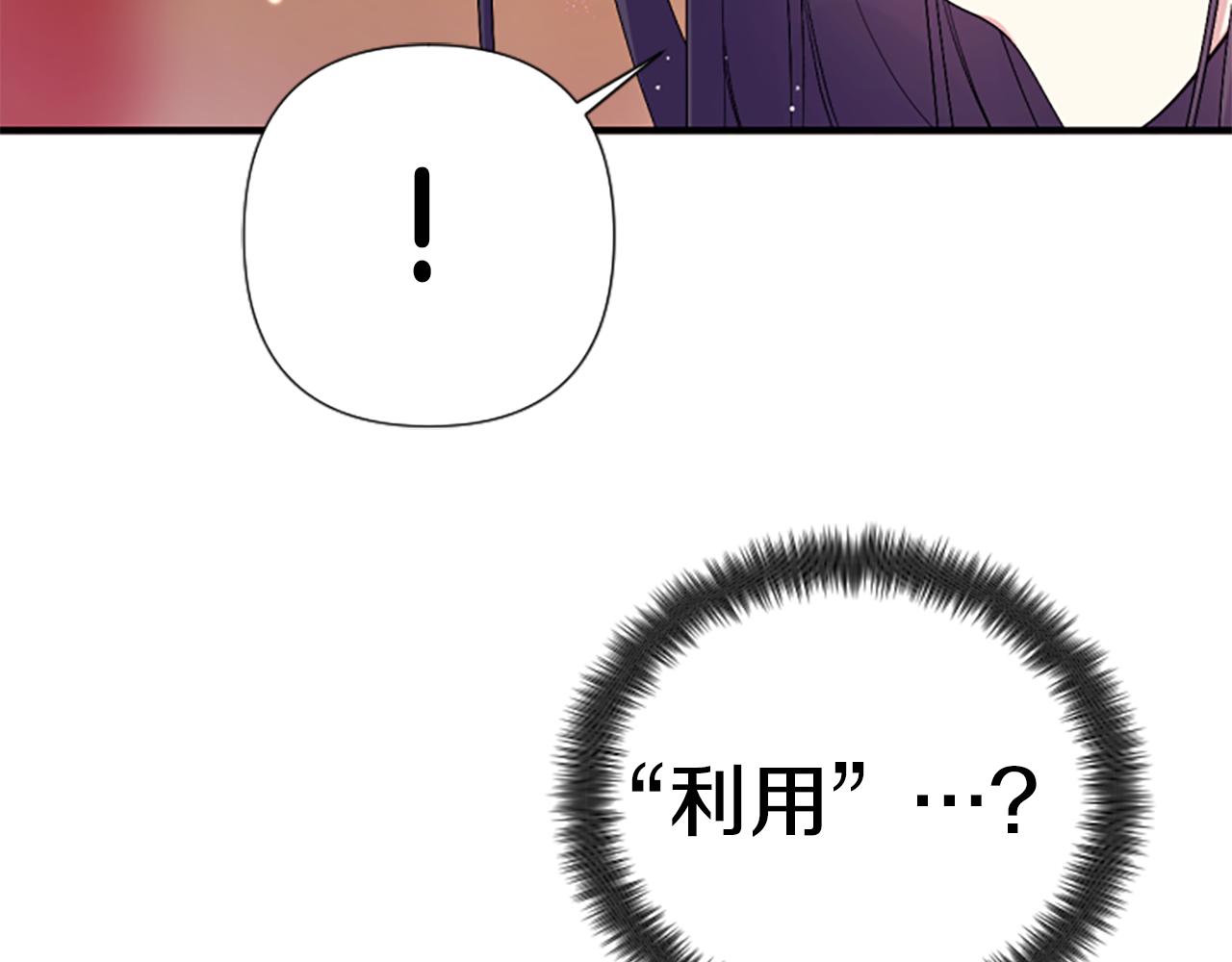 第 128 页