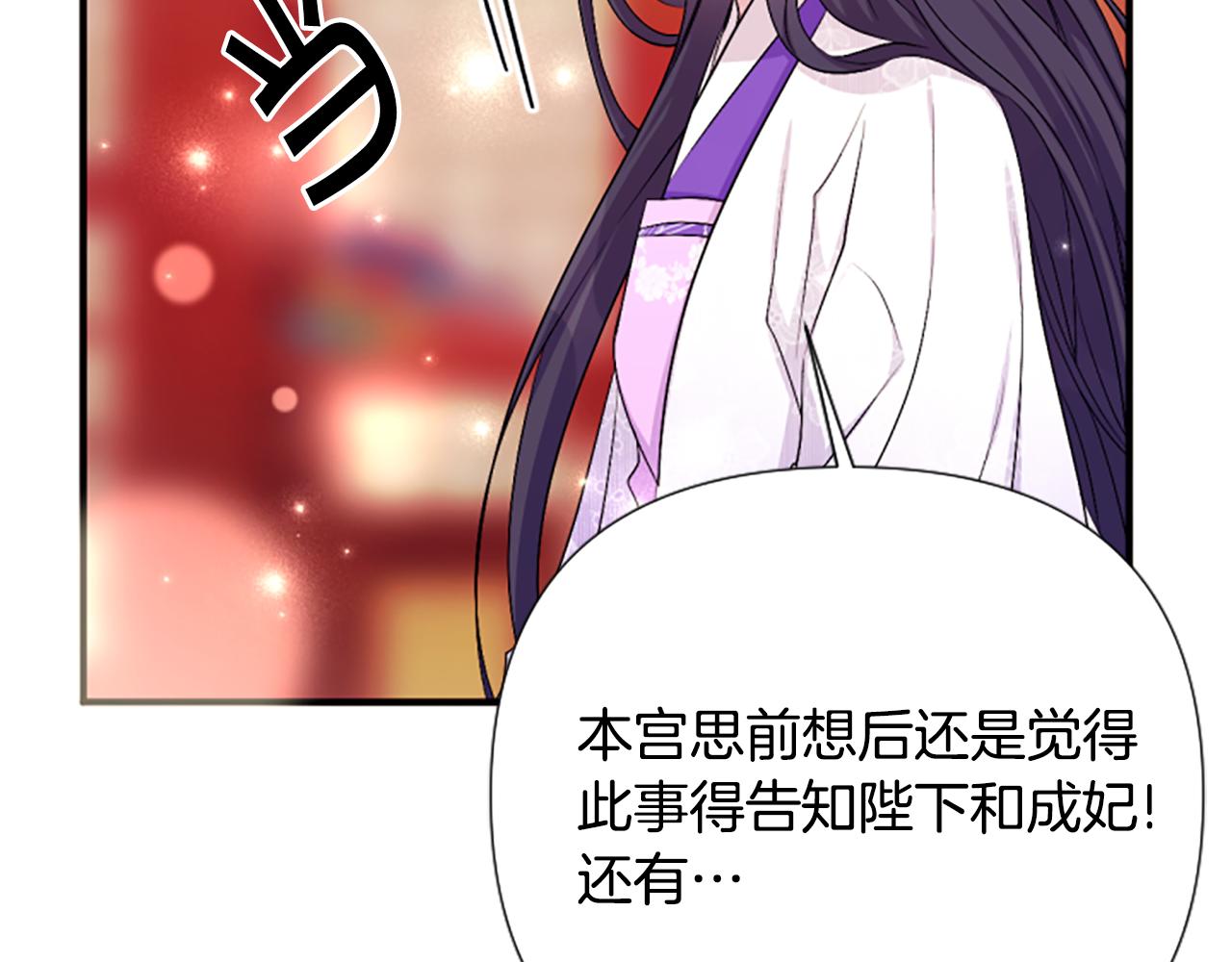 第 130 页