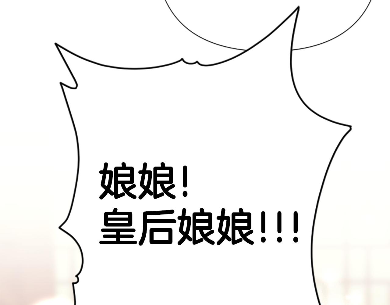 第 131 页