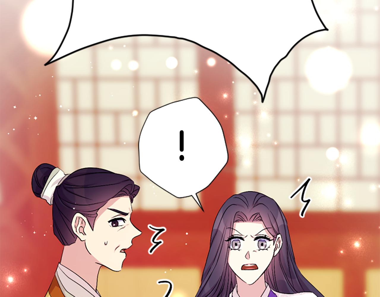 第 132 页
