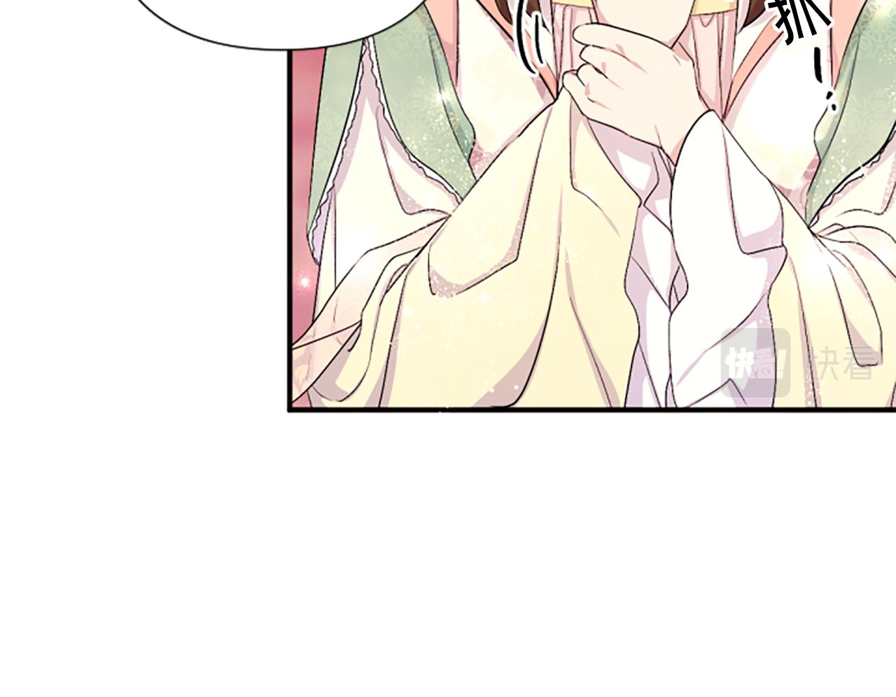 第 78 页