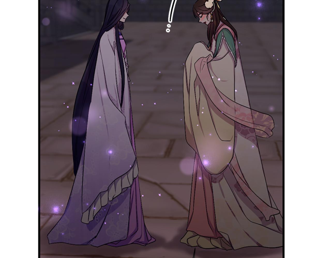 第 82 页