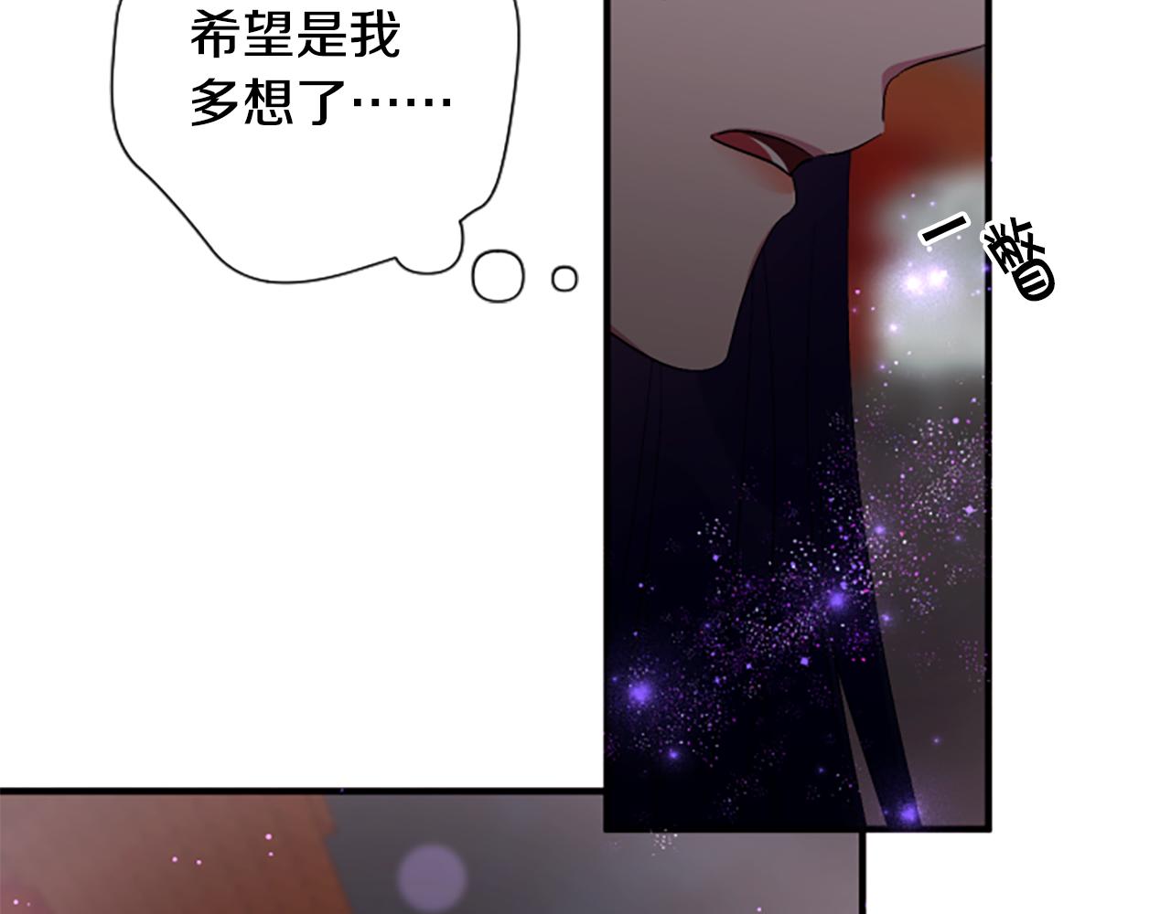 第 96 页
