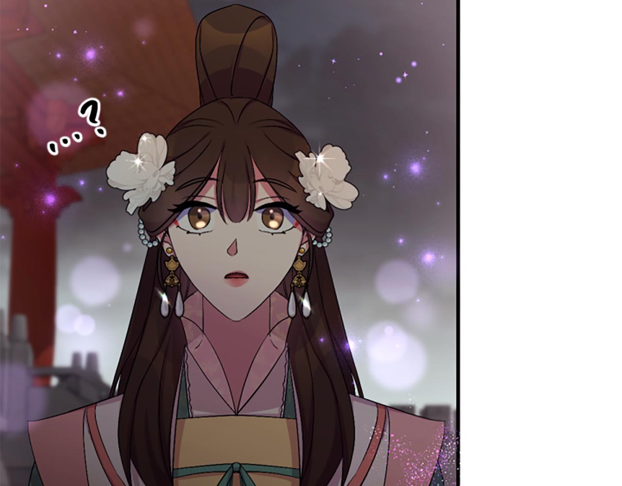 第 97 页