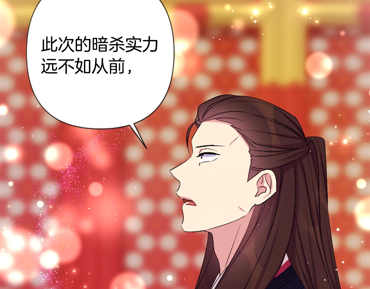 第 101 页