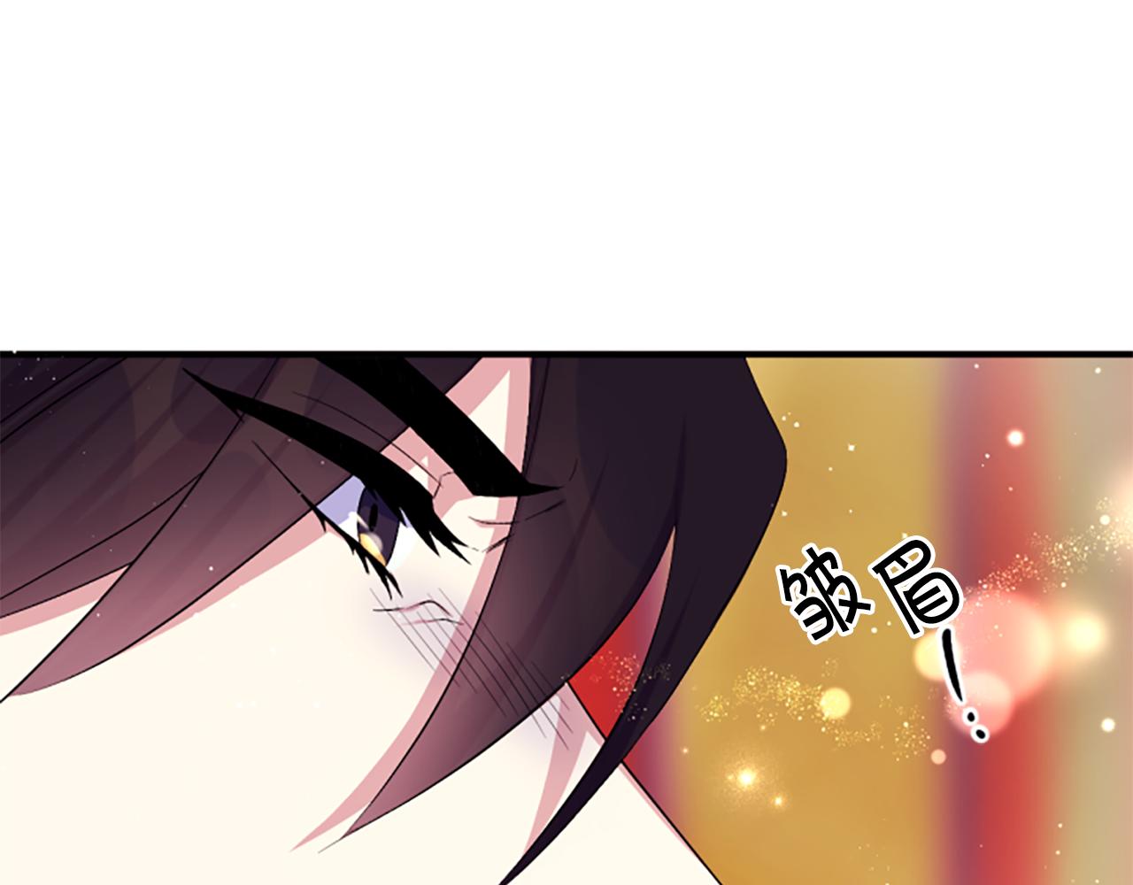 第 104 页