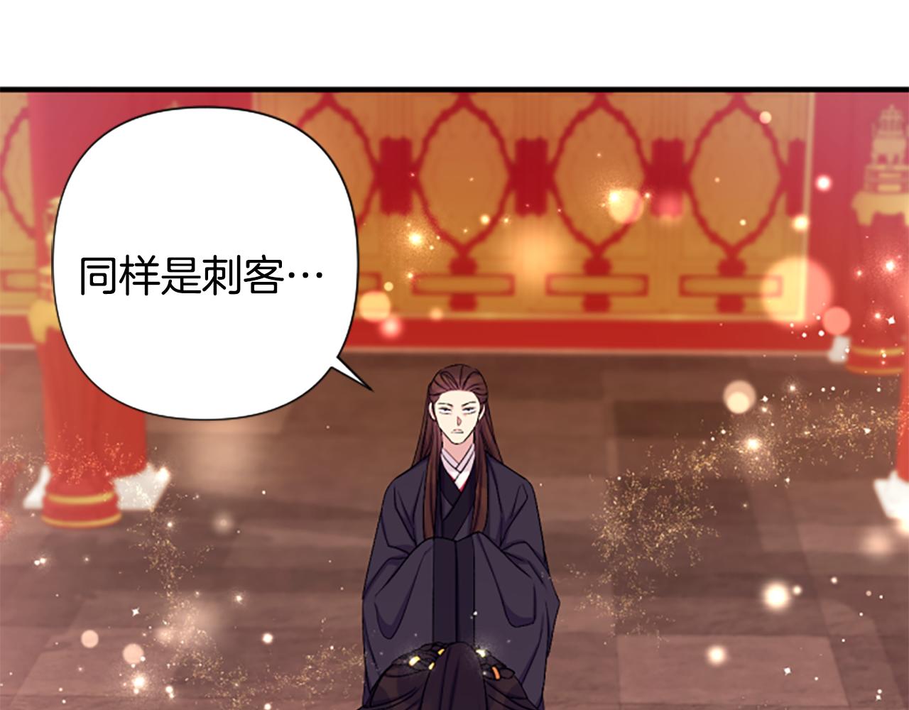 第 106 页