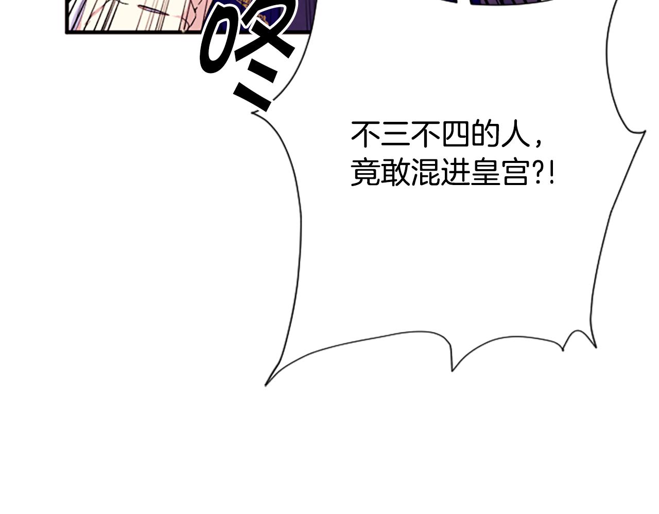 第 112 页