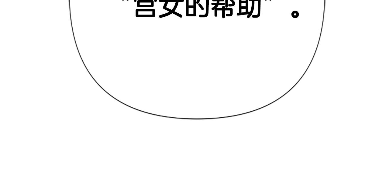 第 124 页