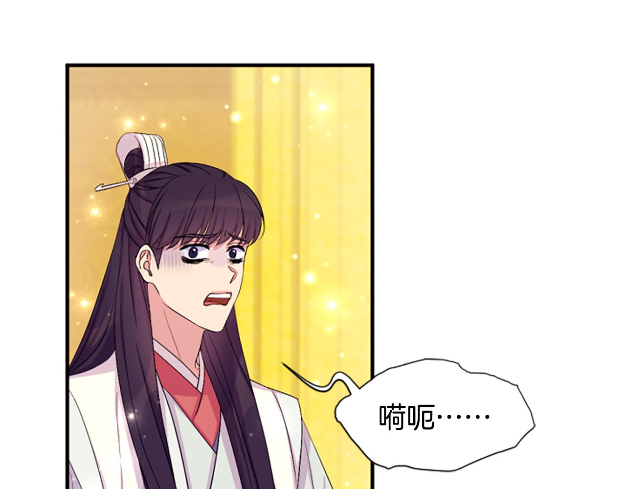 第 125 页