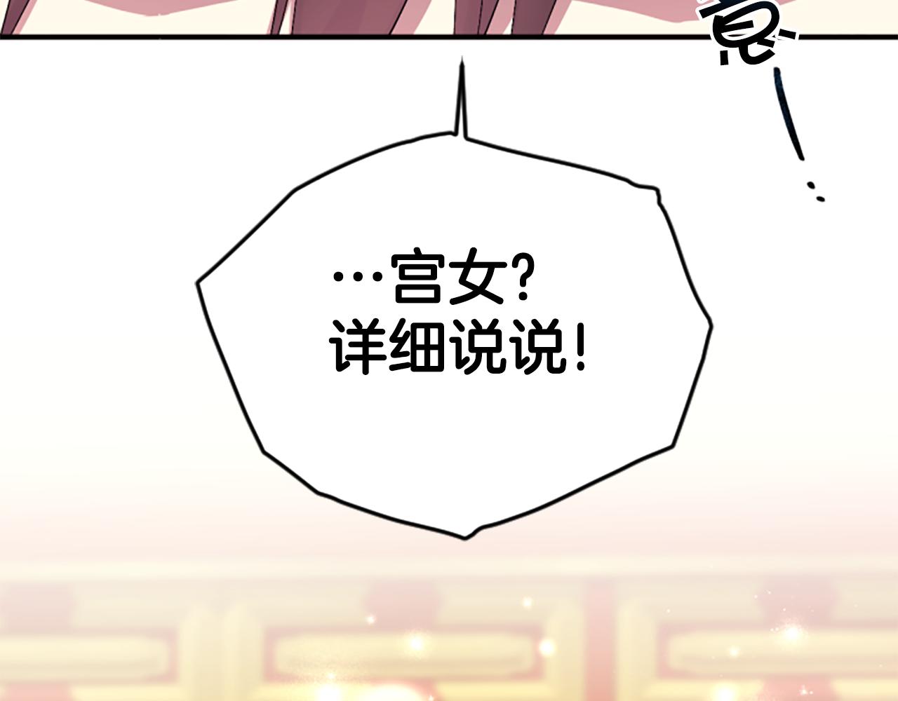 第 130 页