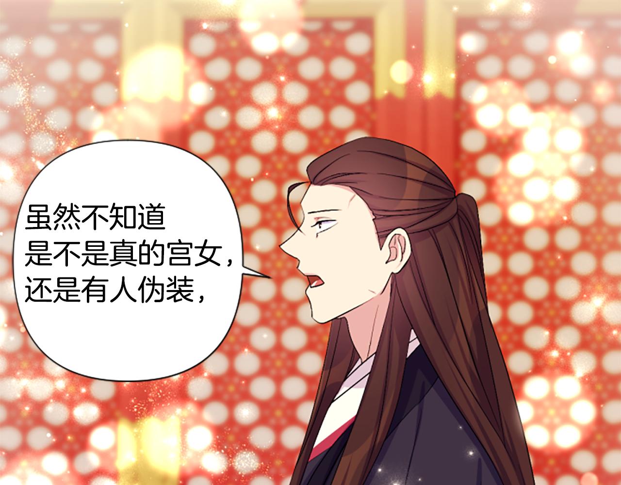 第 131 页