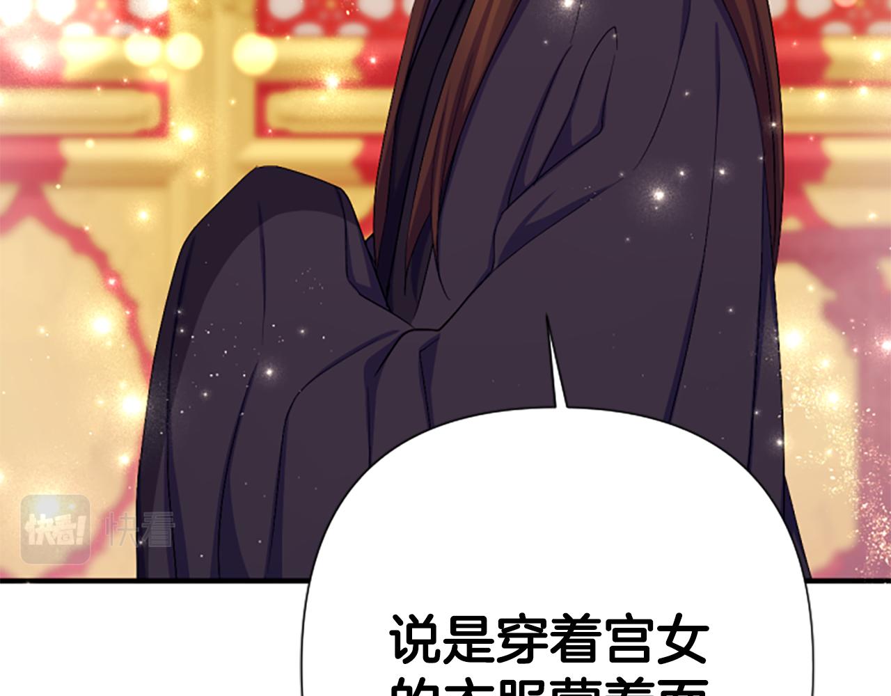 第 132 页