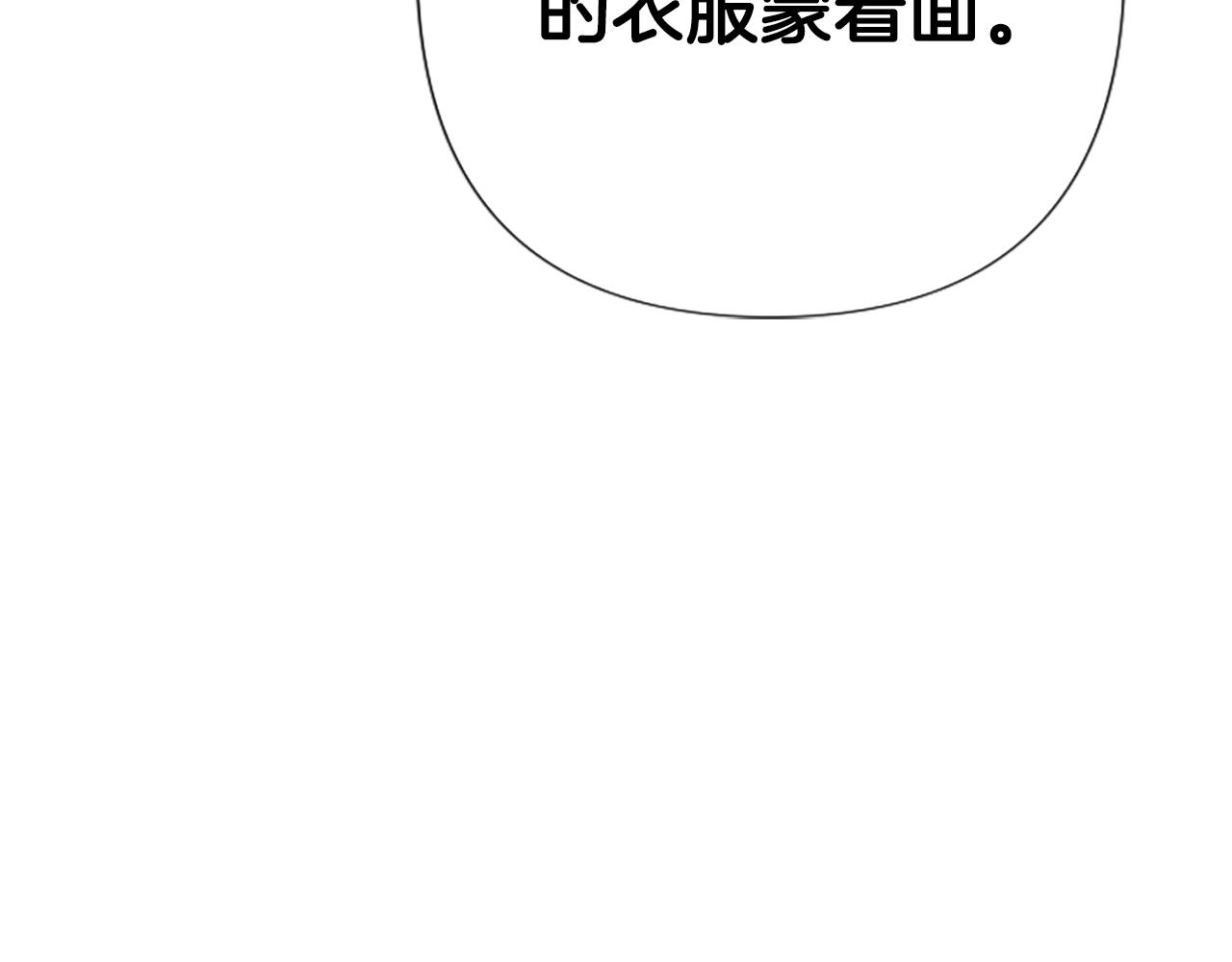 第 133 页