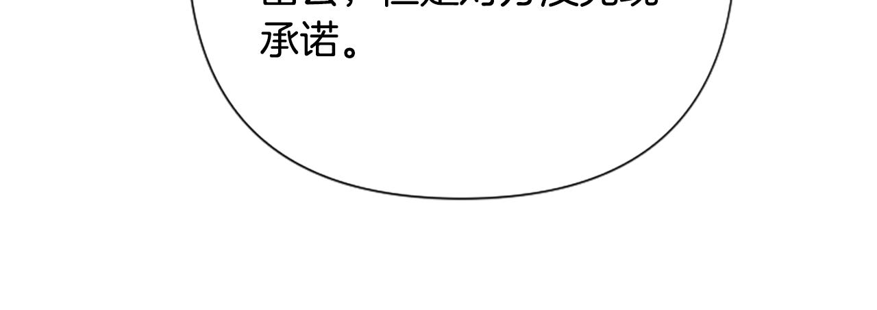 第 139 页
